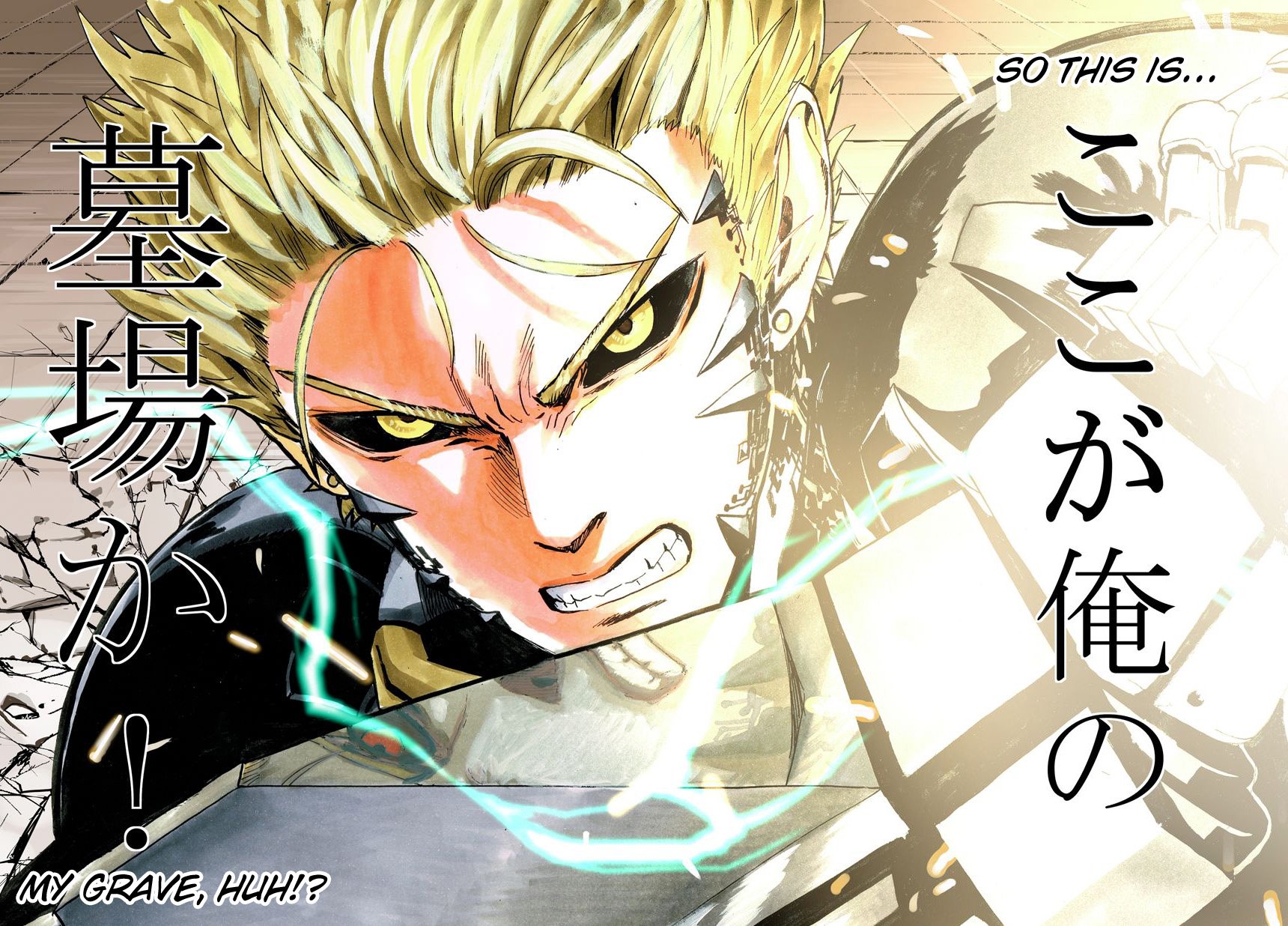 Read Onepunch Man Manga Online