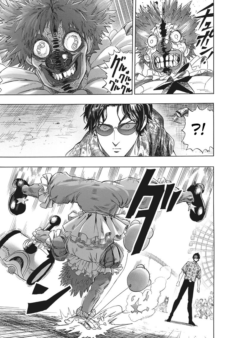 Read Onepunch Man Manga Online