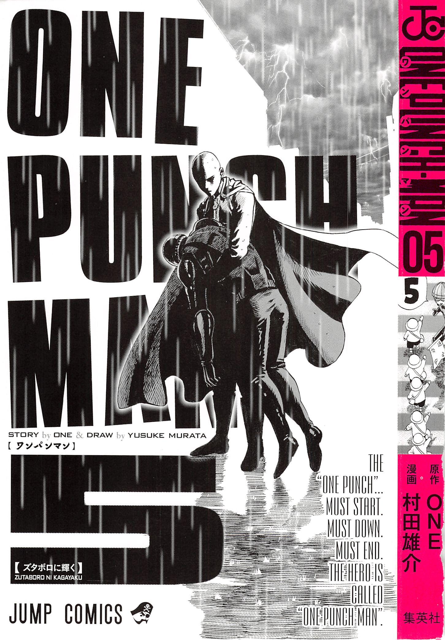 Read Onepunch Man Manga Online