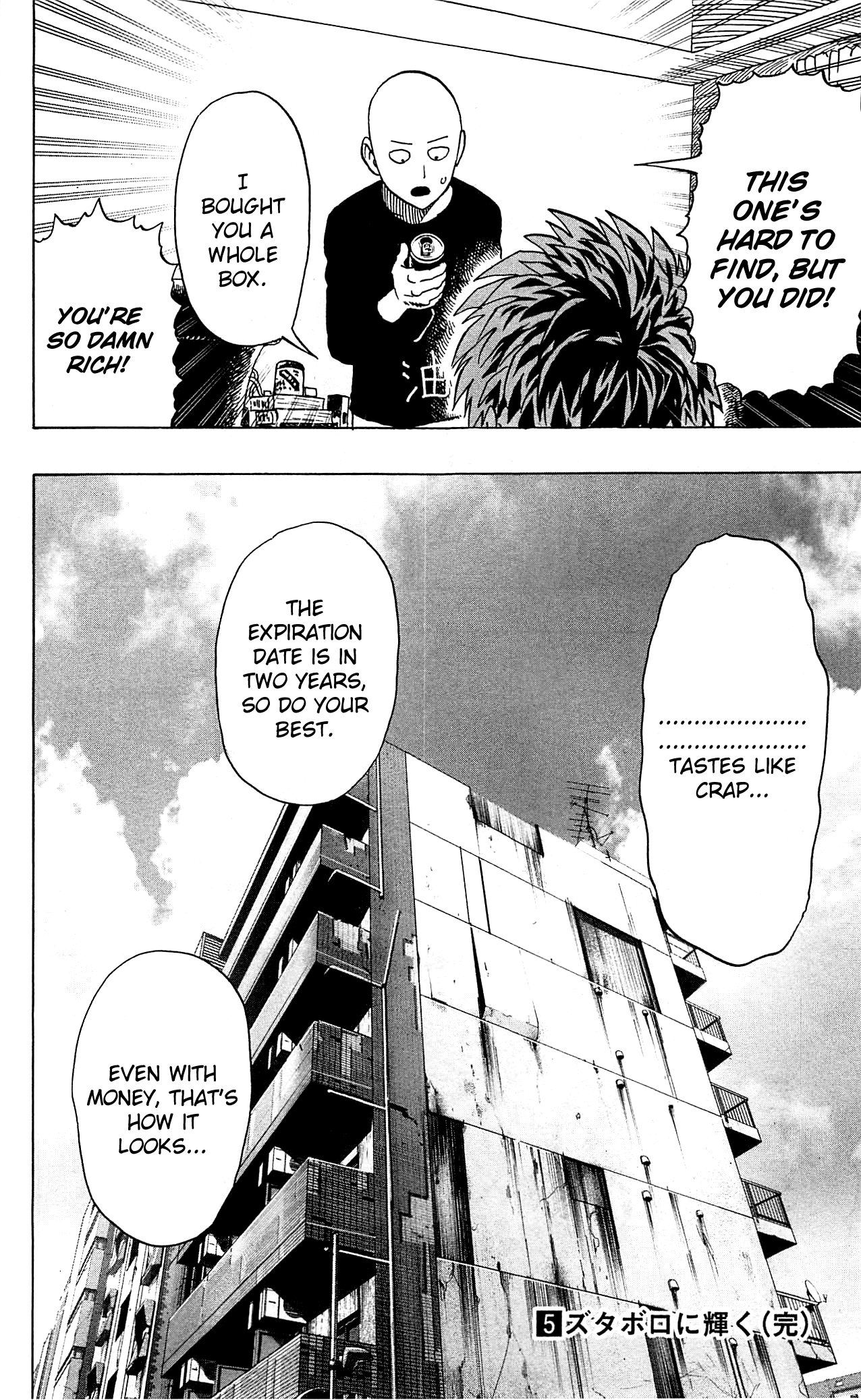 Read Onepunch Man Manga Online
