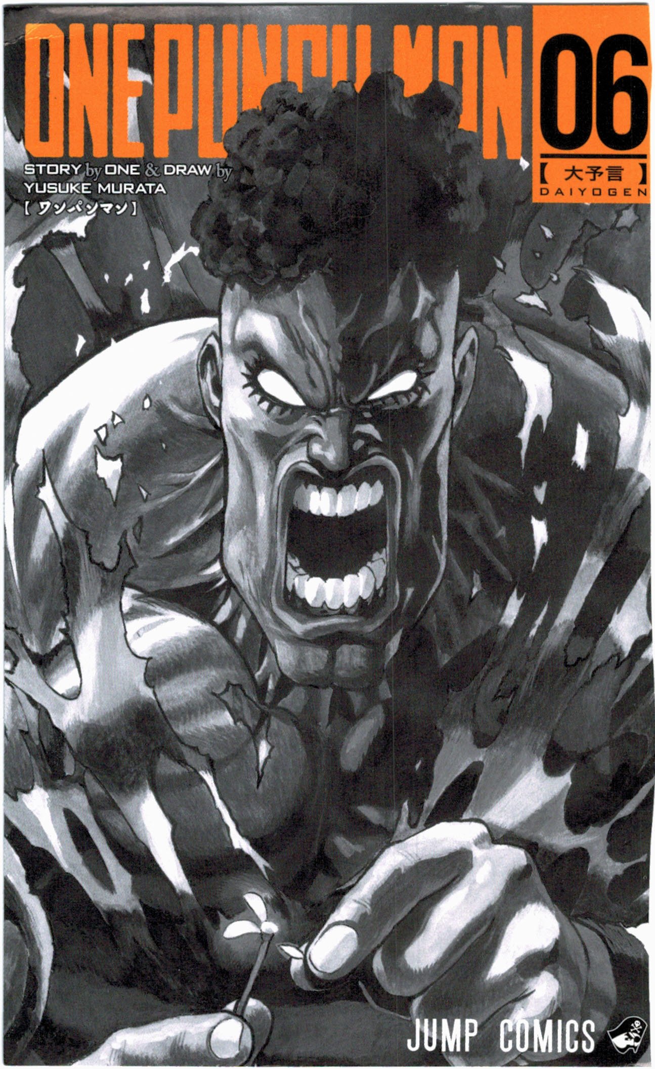 Read Onepunch Man Manga Online