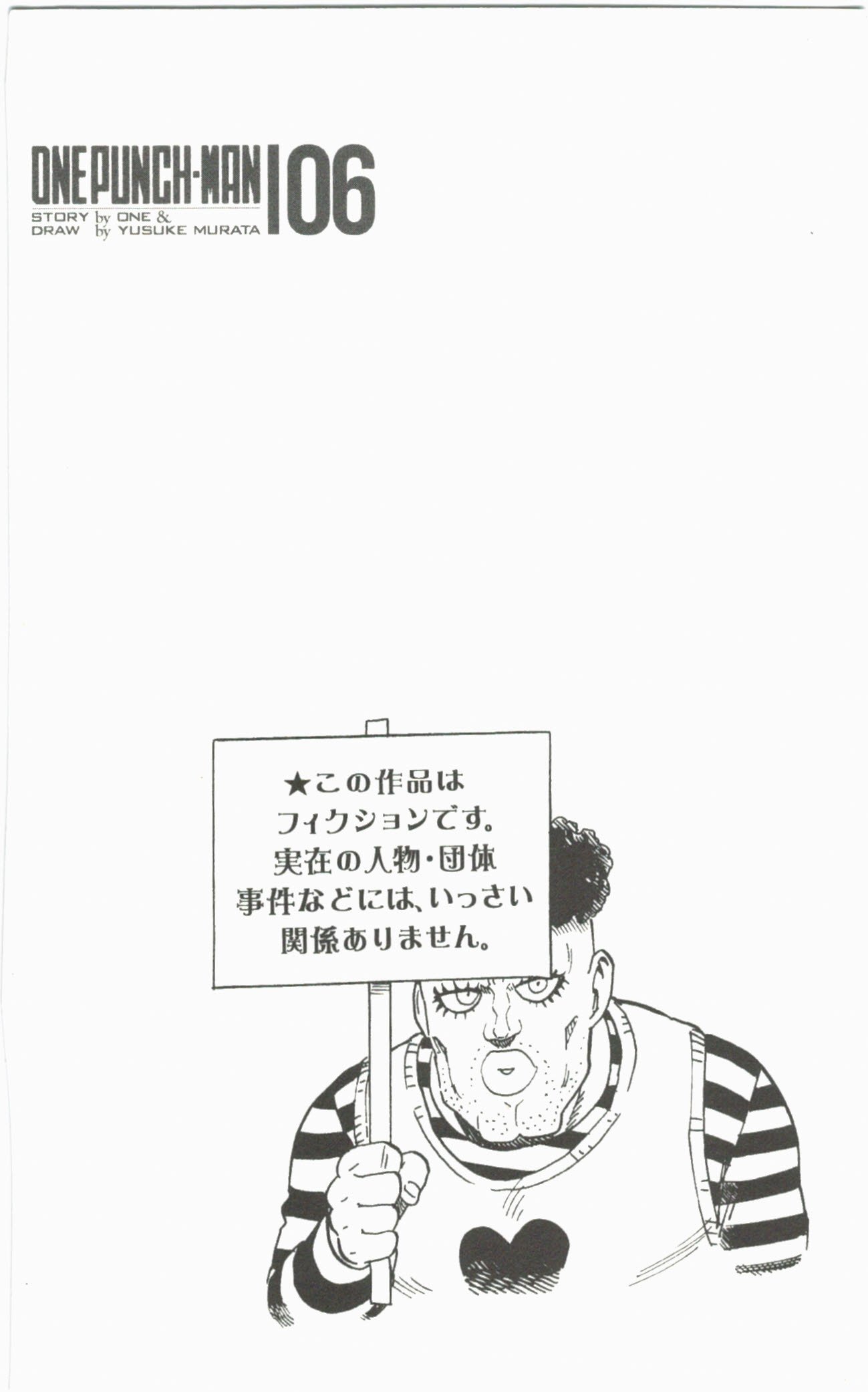 Read Onepunch Man Manga Online