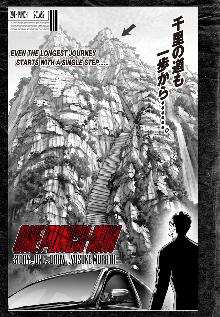 Read Onepunch Man Manga Online