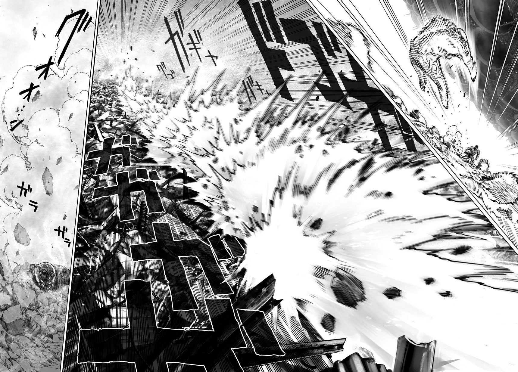 Read Onepunch Man Manga Online