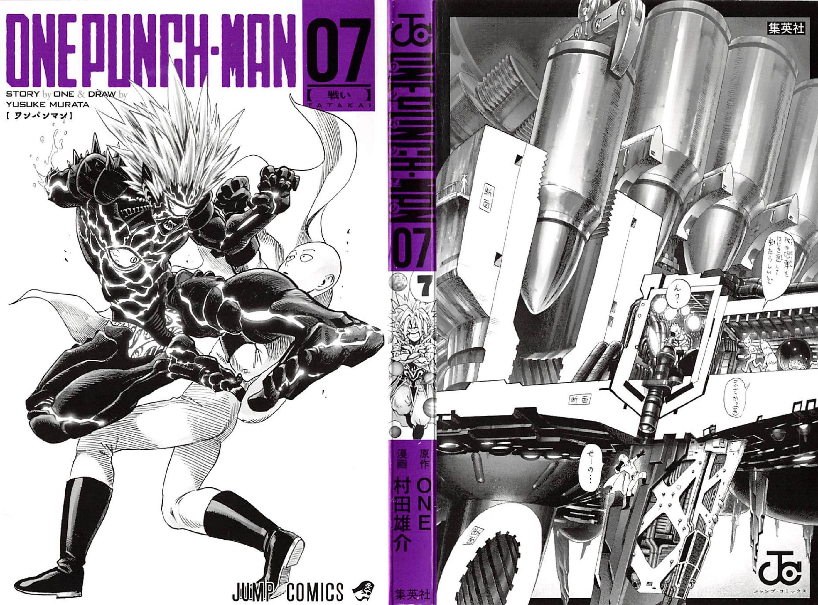 Read Onepunch Man Manga Online