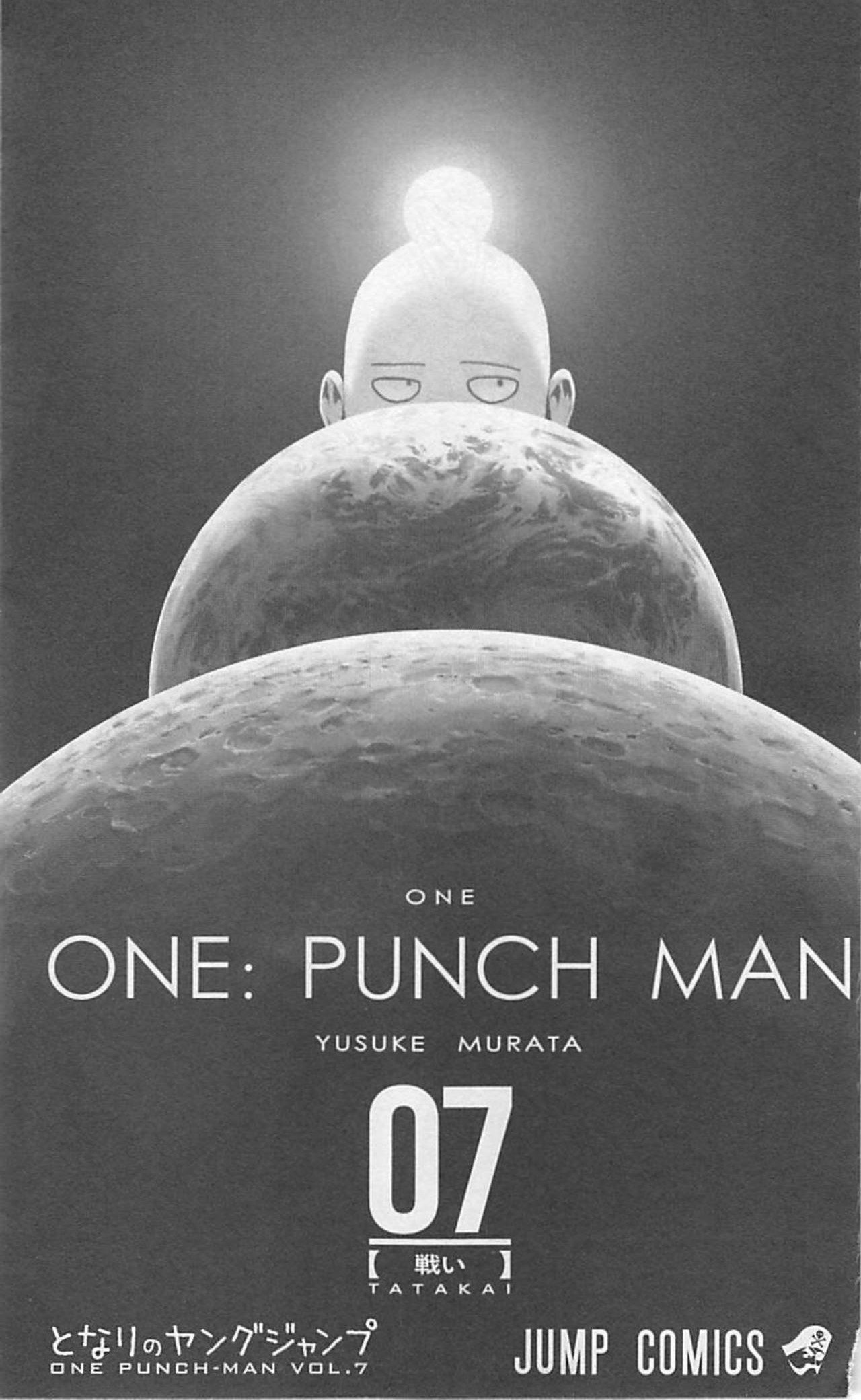 Read Onepunch Man Manga Online