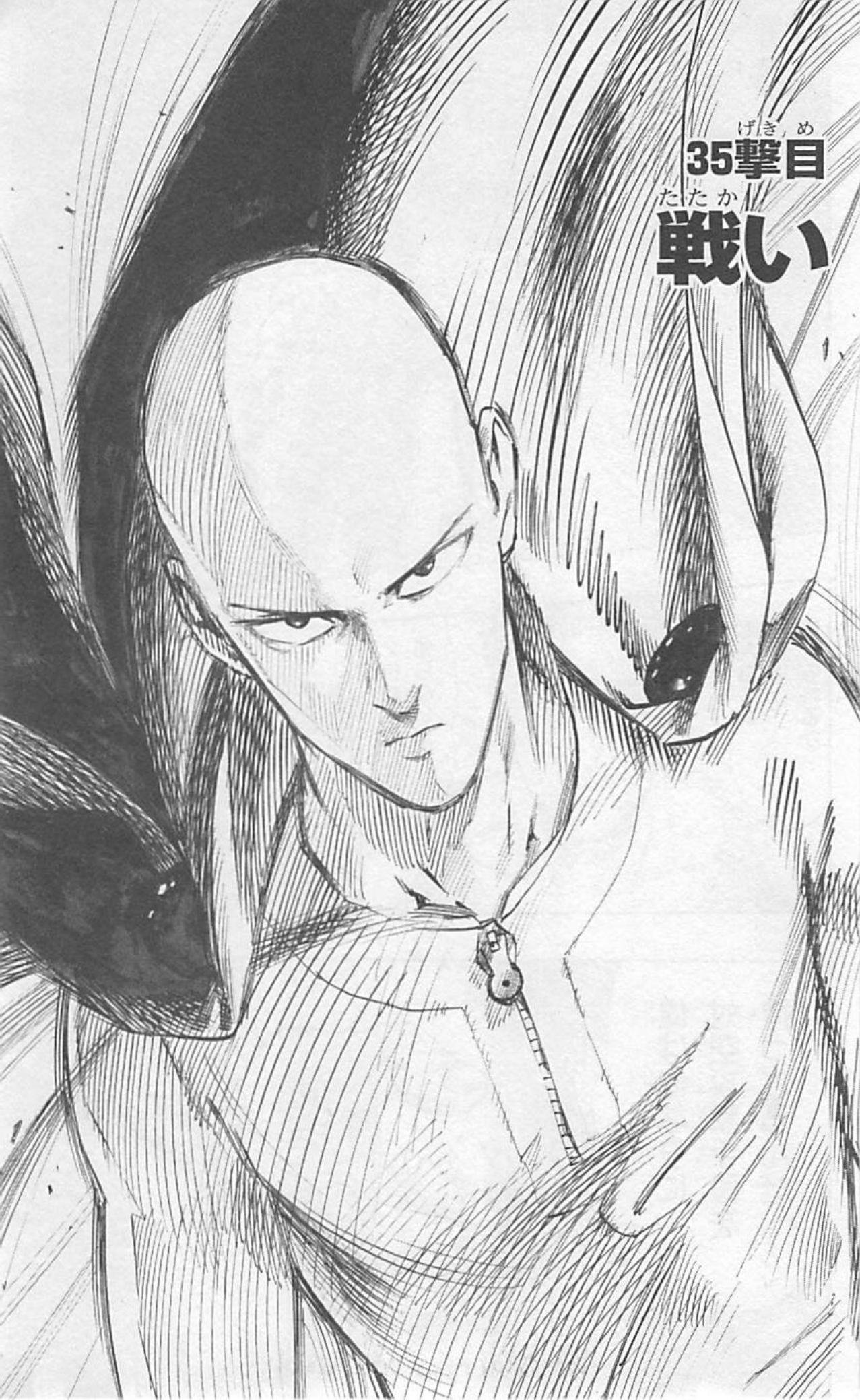 Read Onepunch Man Manga Online