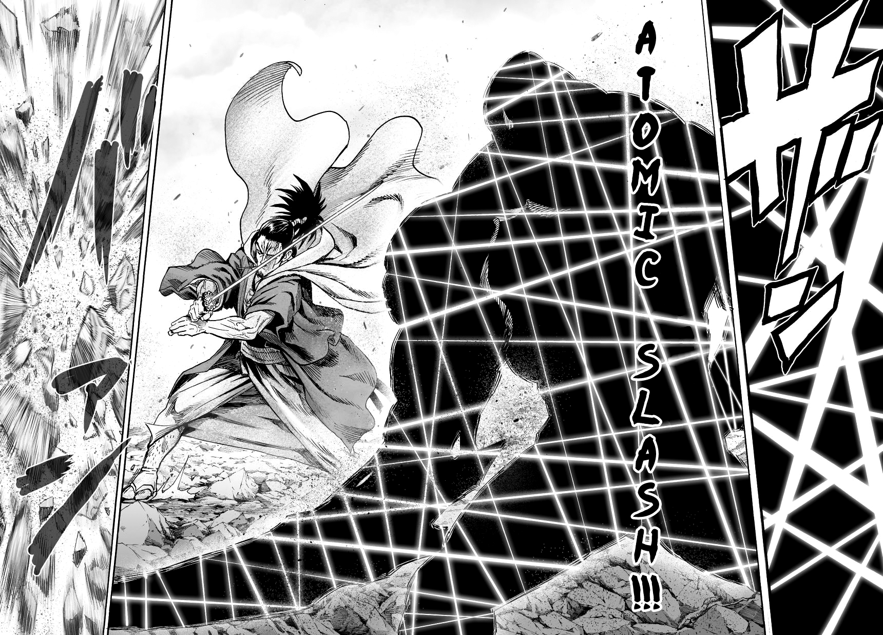 Read Onepunch Man Manga Online