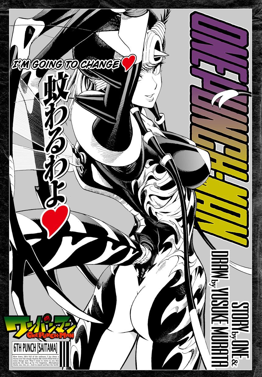 Read Onepunch Man Manga Online