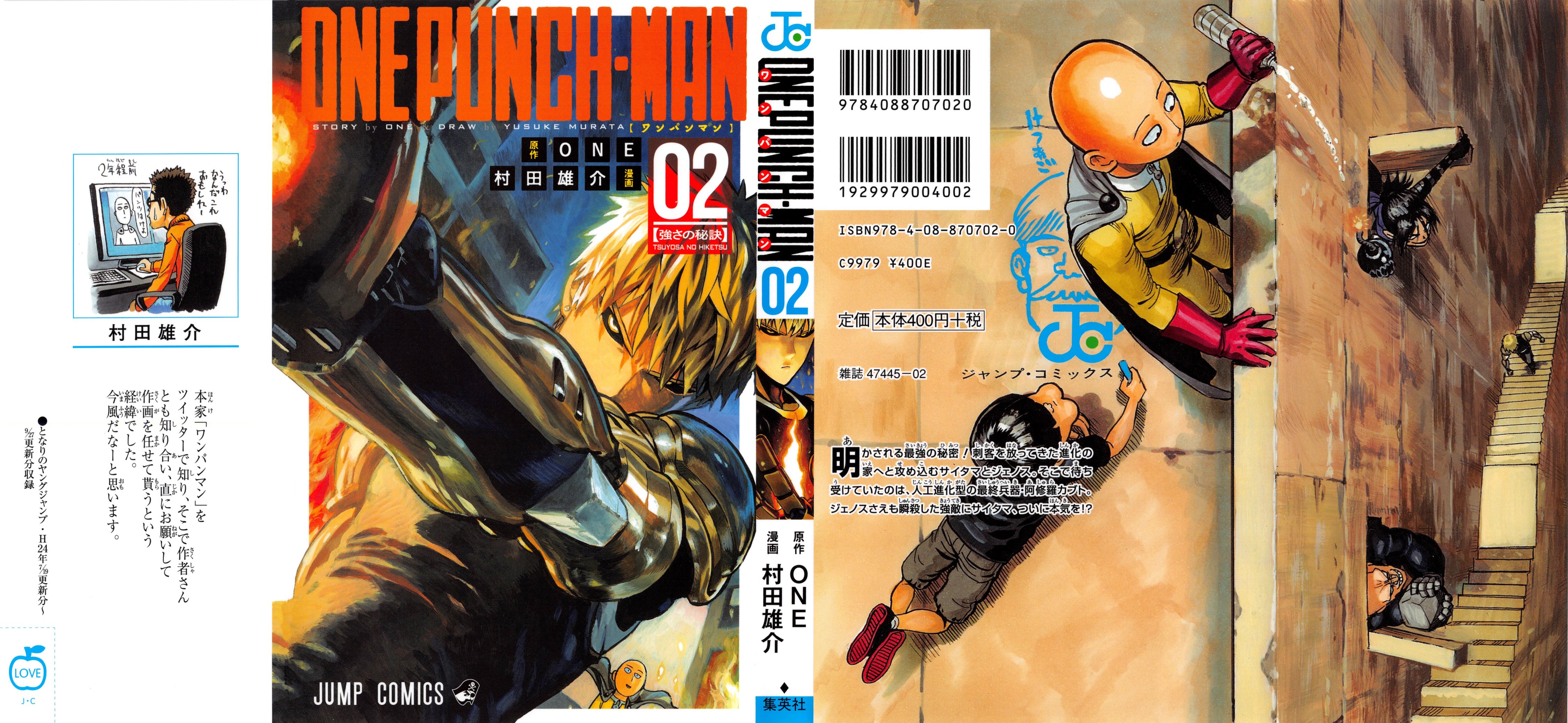 Read Onepunch Man Manga Online