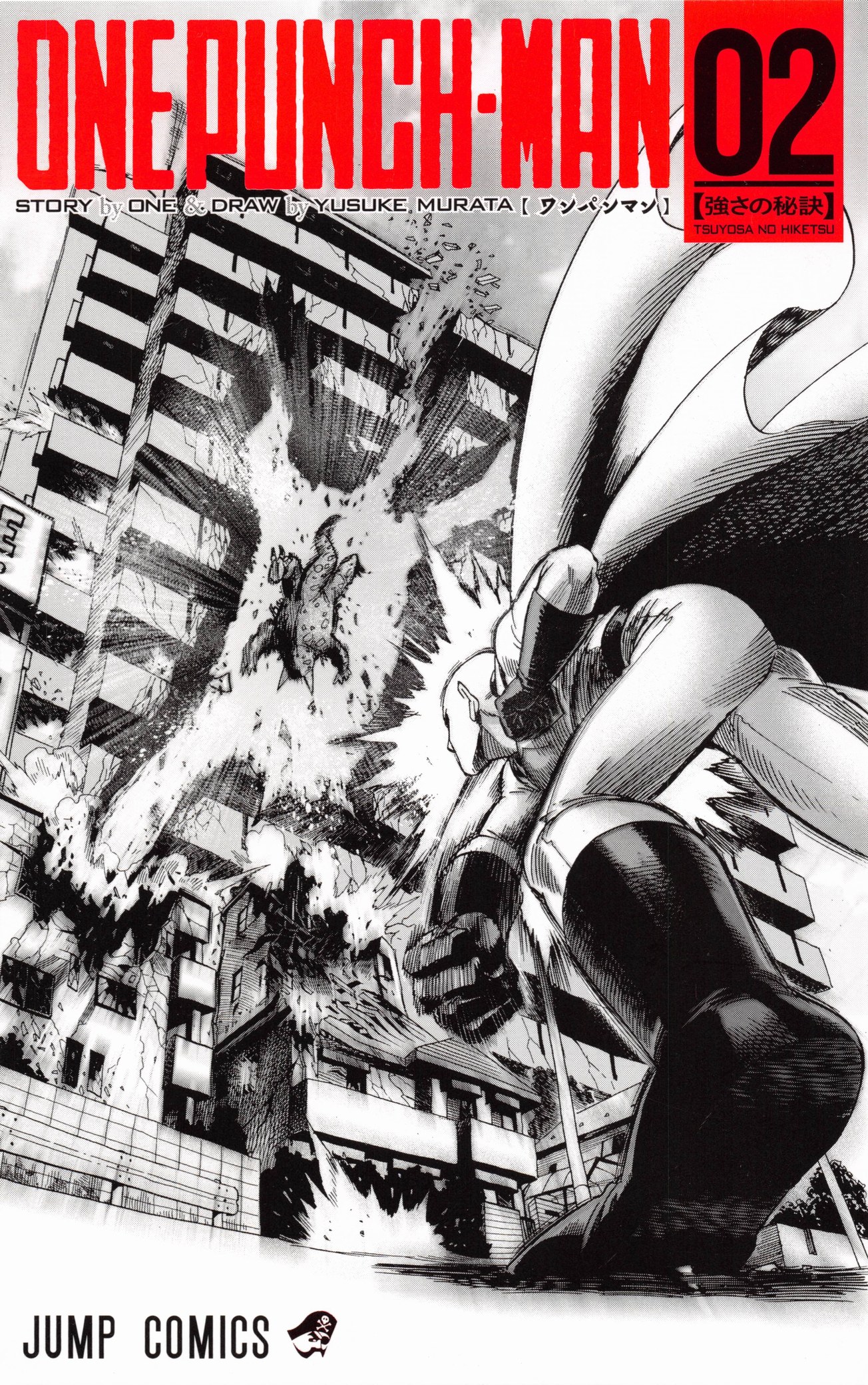 Read Onepunch Man Manga Online