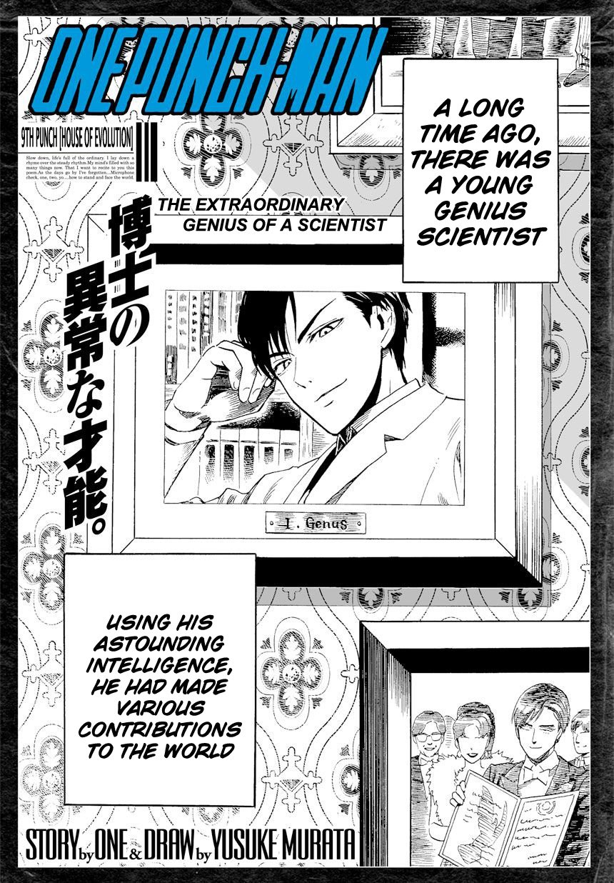 Read Onepunch Man Manga Online