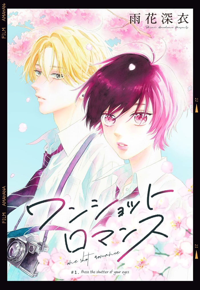 Read Oneshot Romance Manga Online