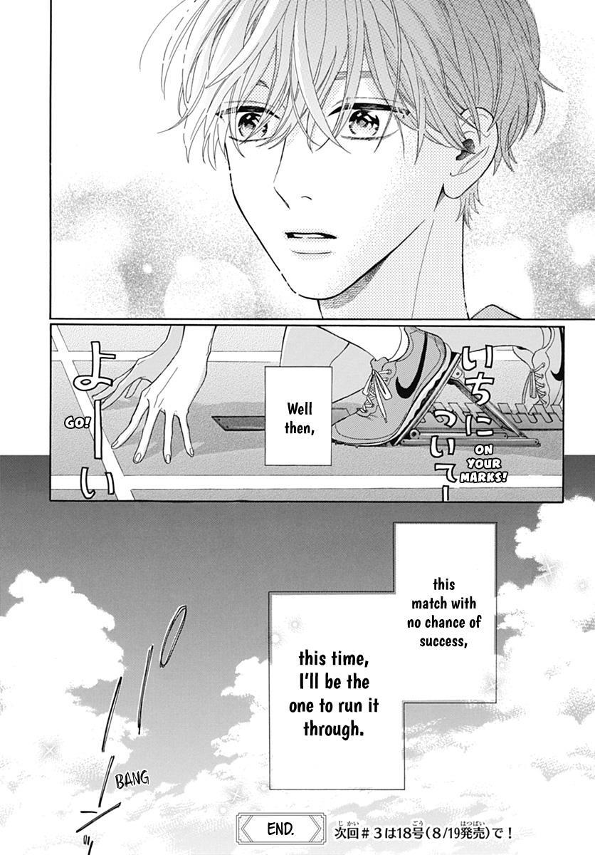 Read Oneshot Romance Manga Online