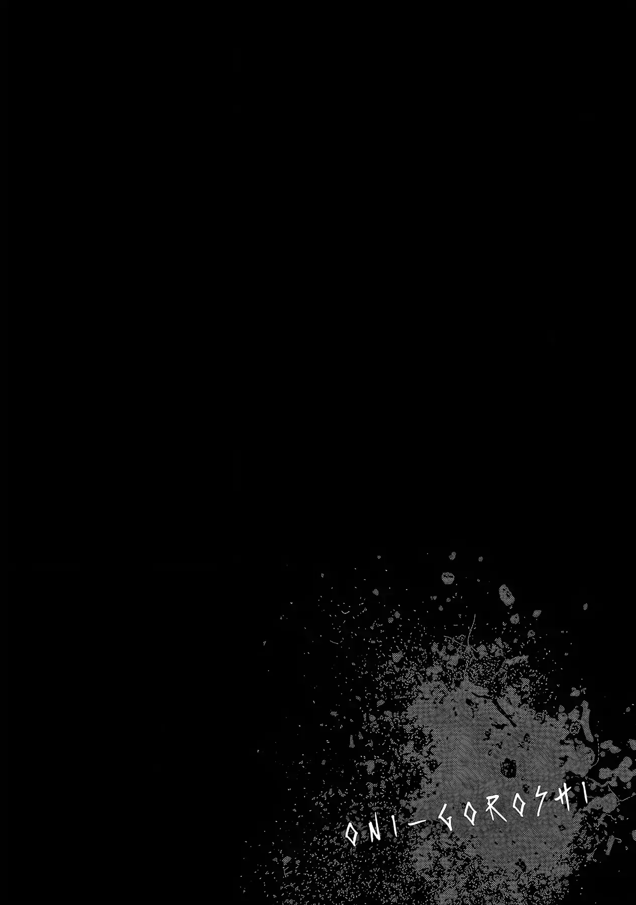 Read Oni Goroshi Manga Online