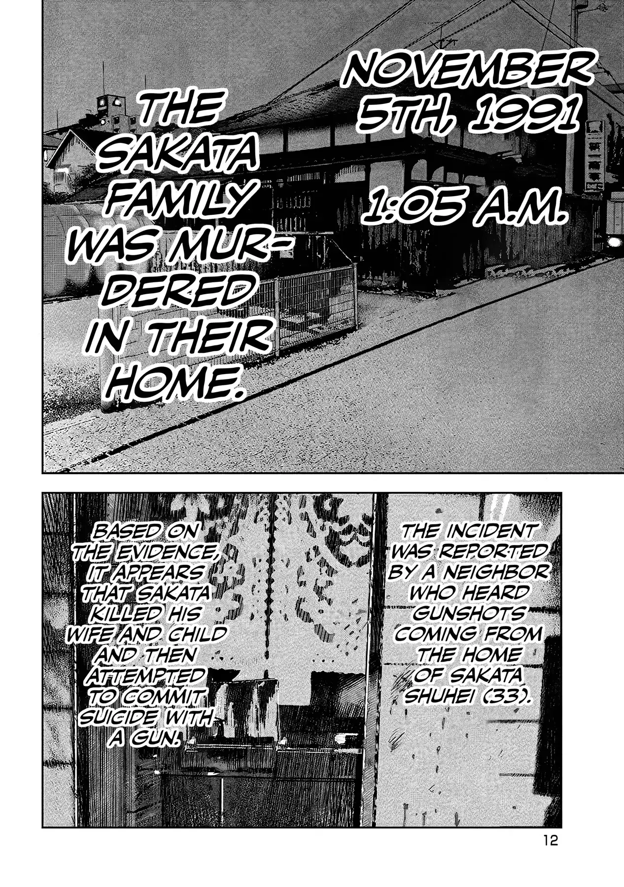 Read Oni Goroshi Manga Online