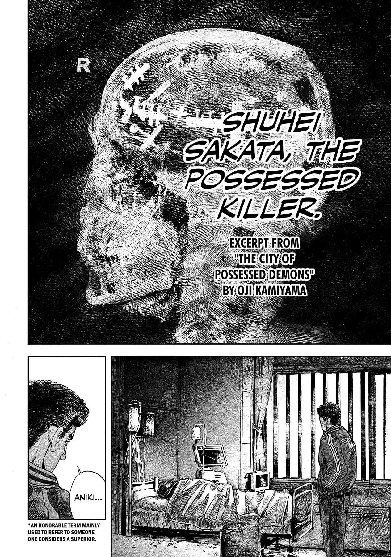 Read Oni Goroshi Manga Online