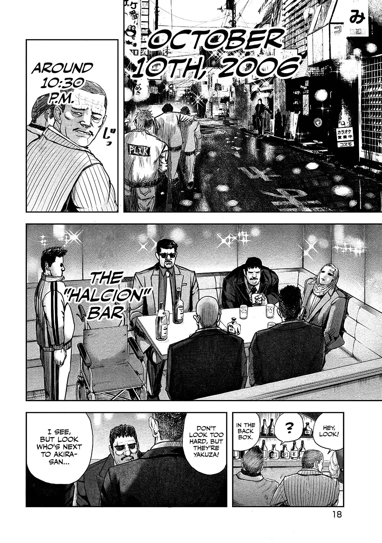 Read Oni Goroshi Manga Online