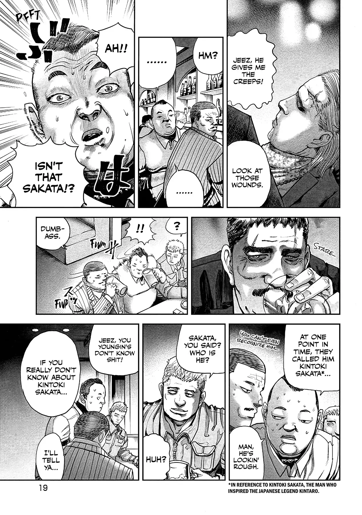 Read Oni Goroshi Manga Online