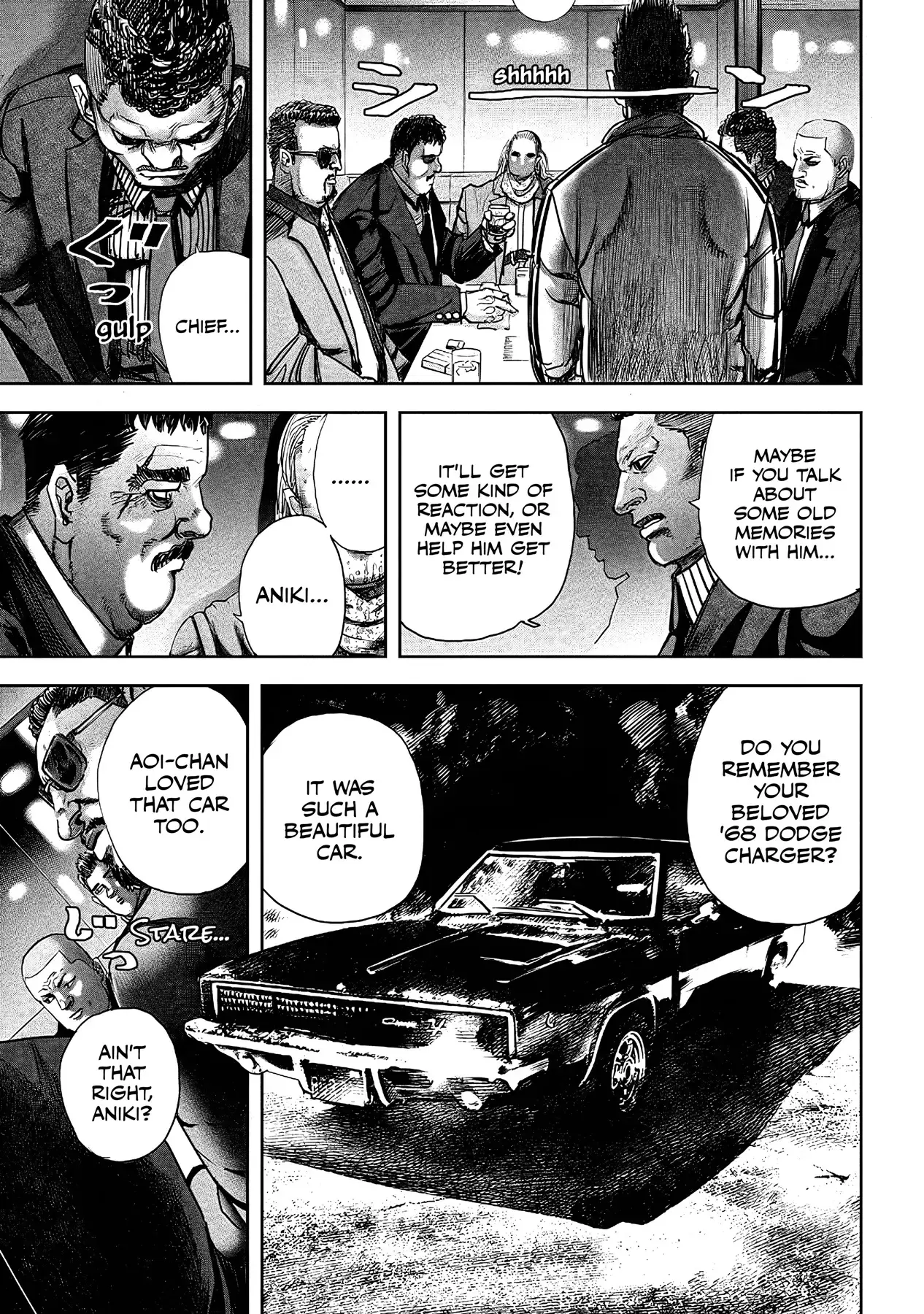 Read Oni Goroshi Manga Online