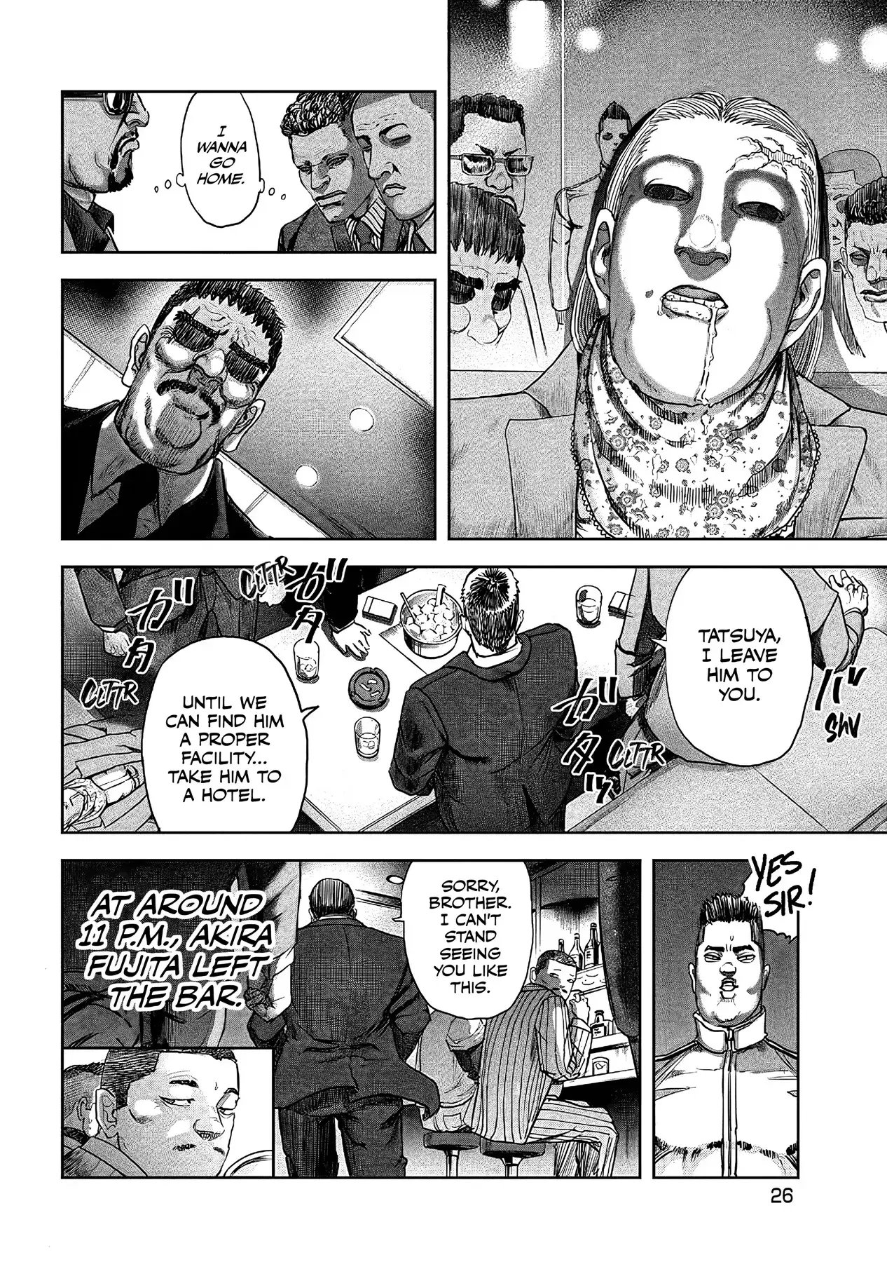 Read Oni Goroshi Manga Online