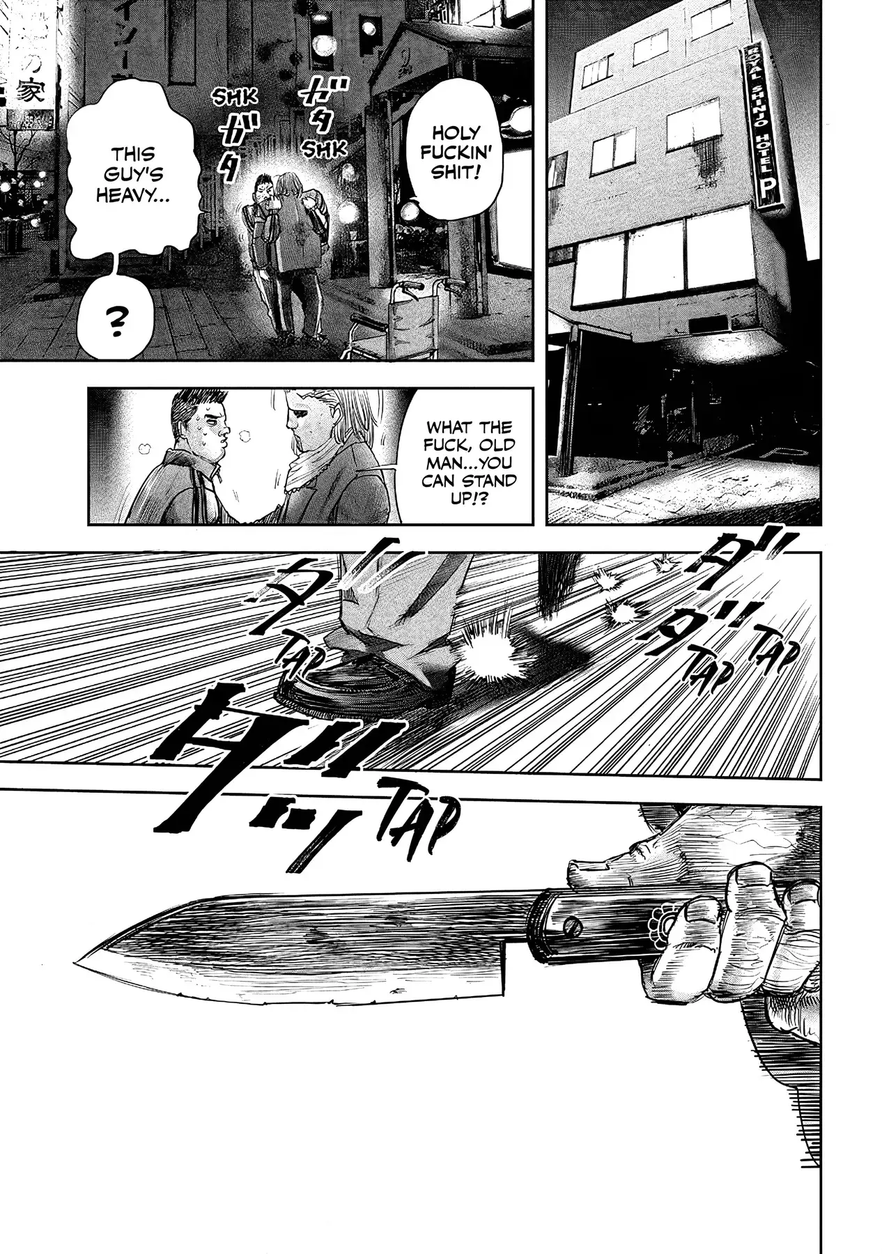 Read Oni Goroshi Manga Online