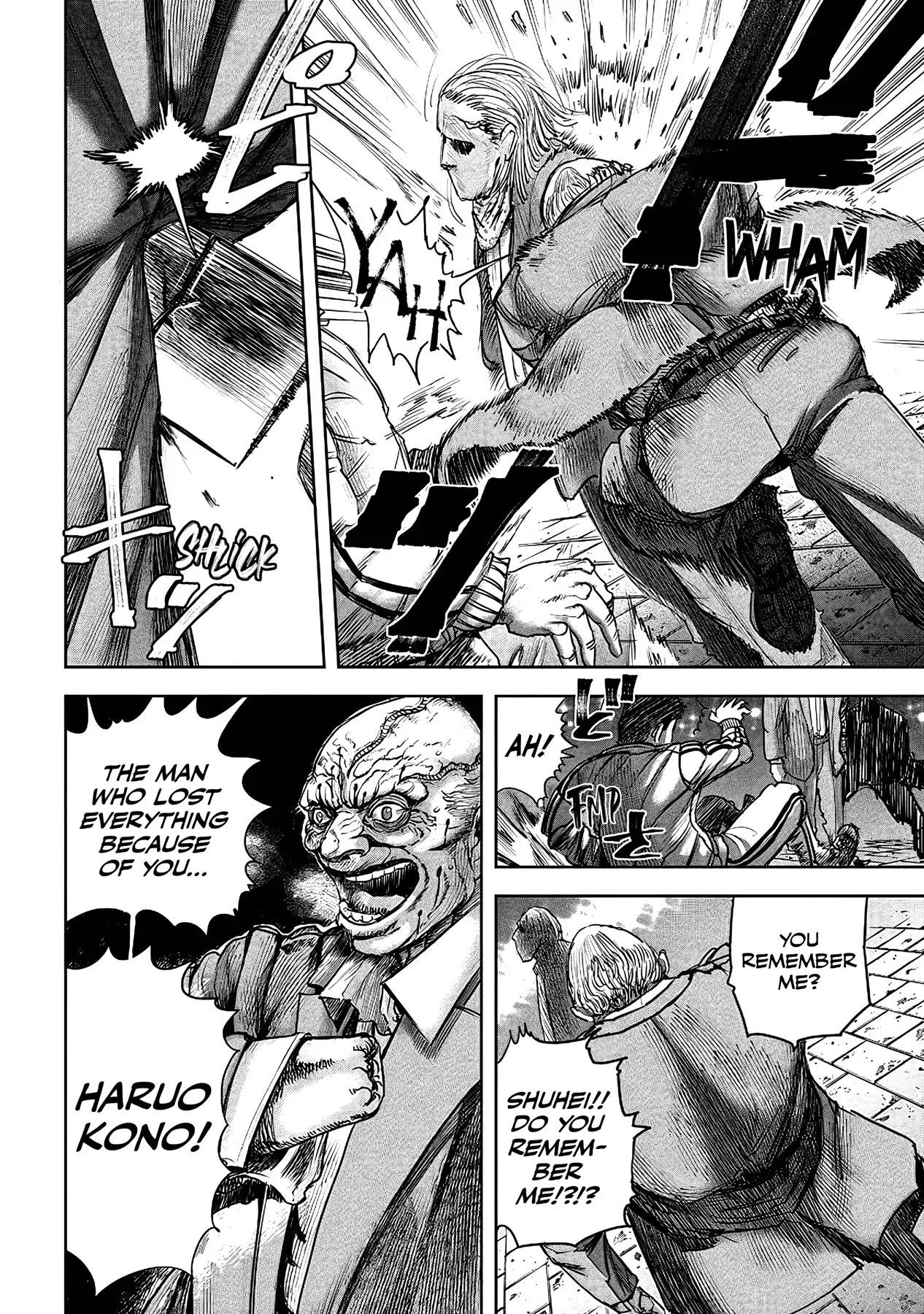 Read Oni Goroshi Manga Online