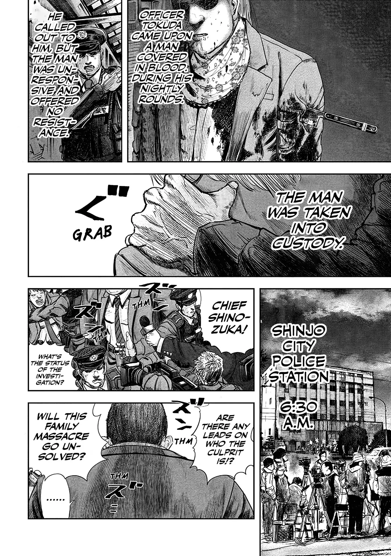 Read Oni Goroshi Manga Online