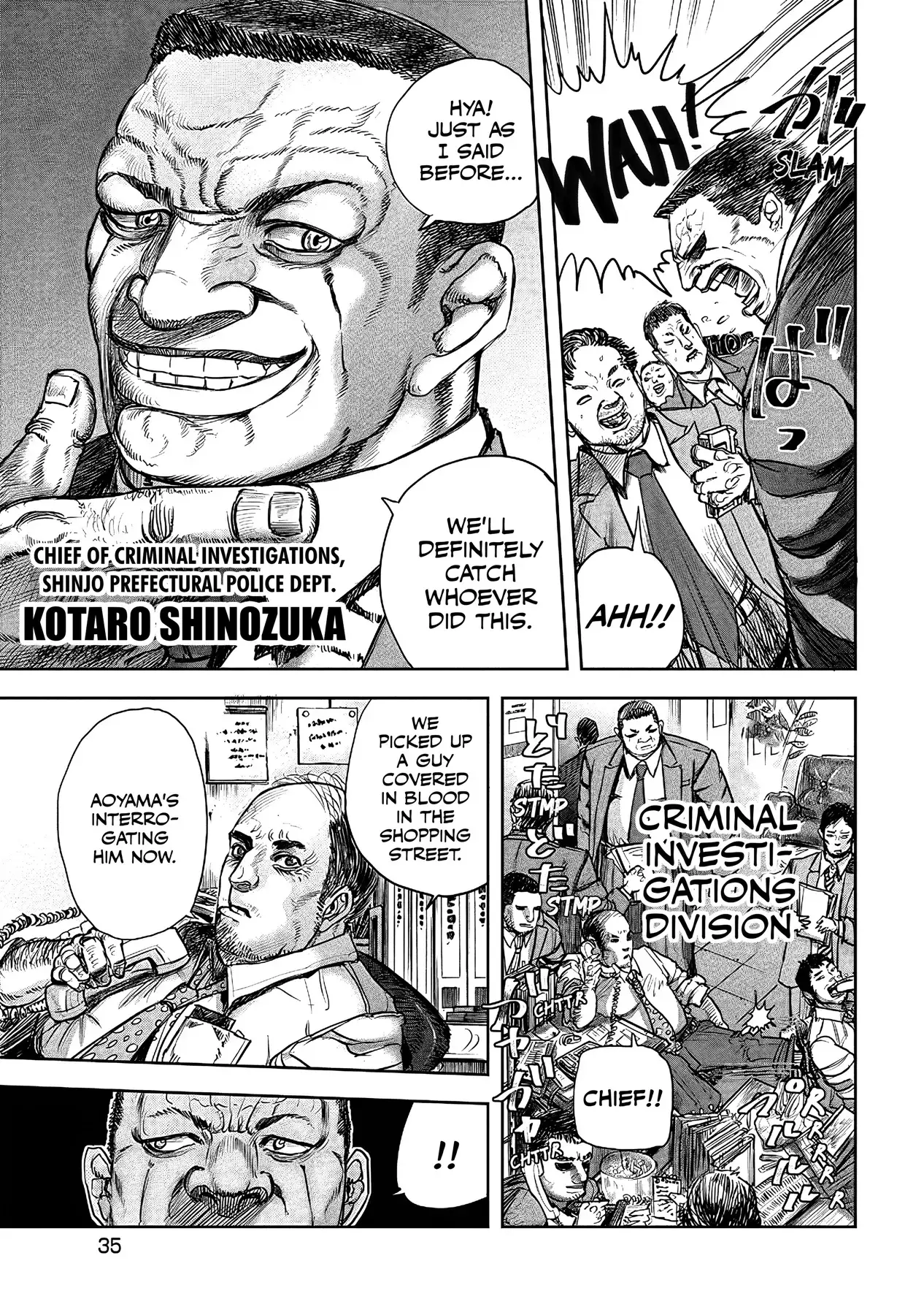 Read Oni Goroshi Manga Online