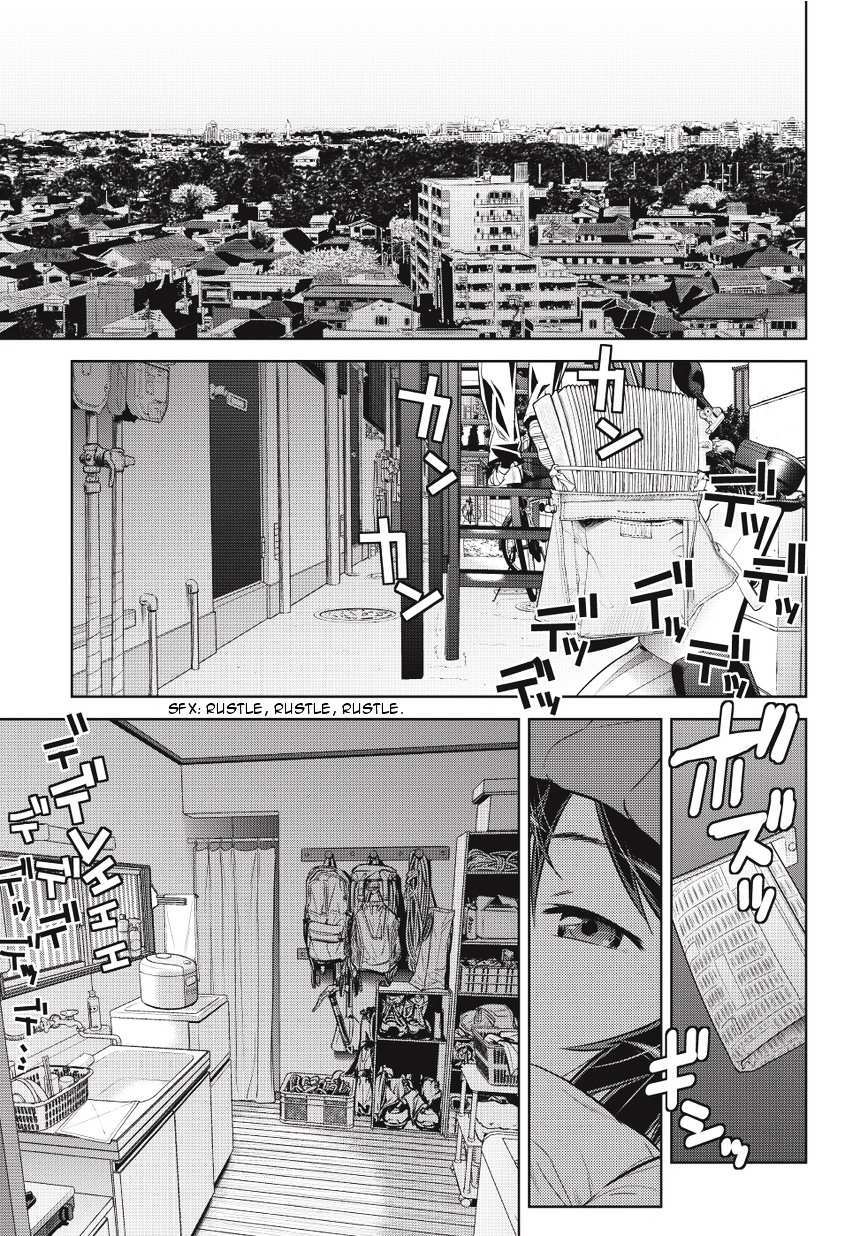 Read Onigiri Sasa Manga Online