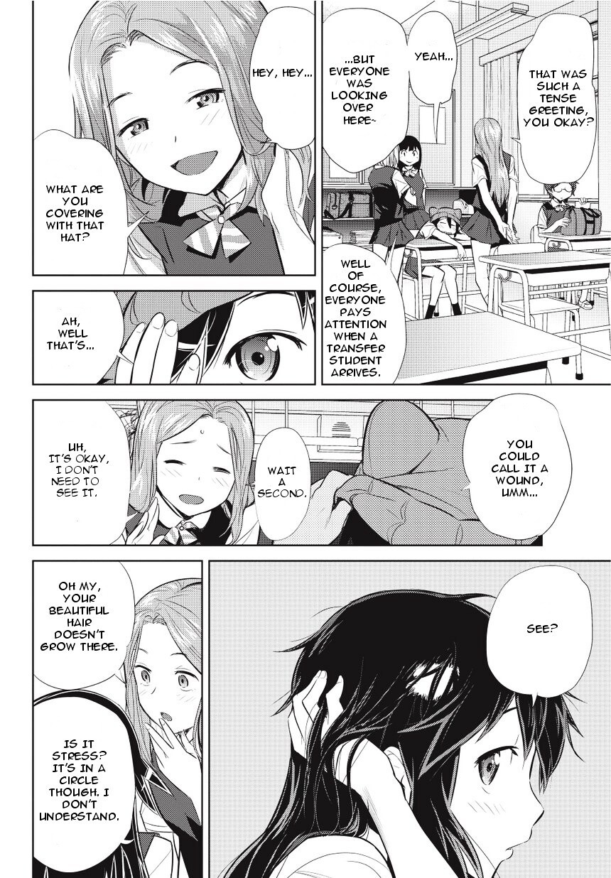 Read Onigiri Sasa Manga Online