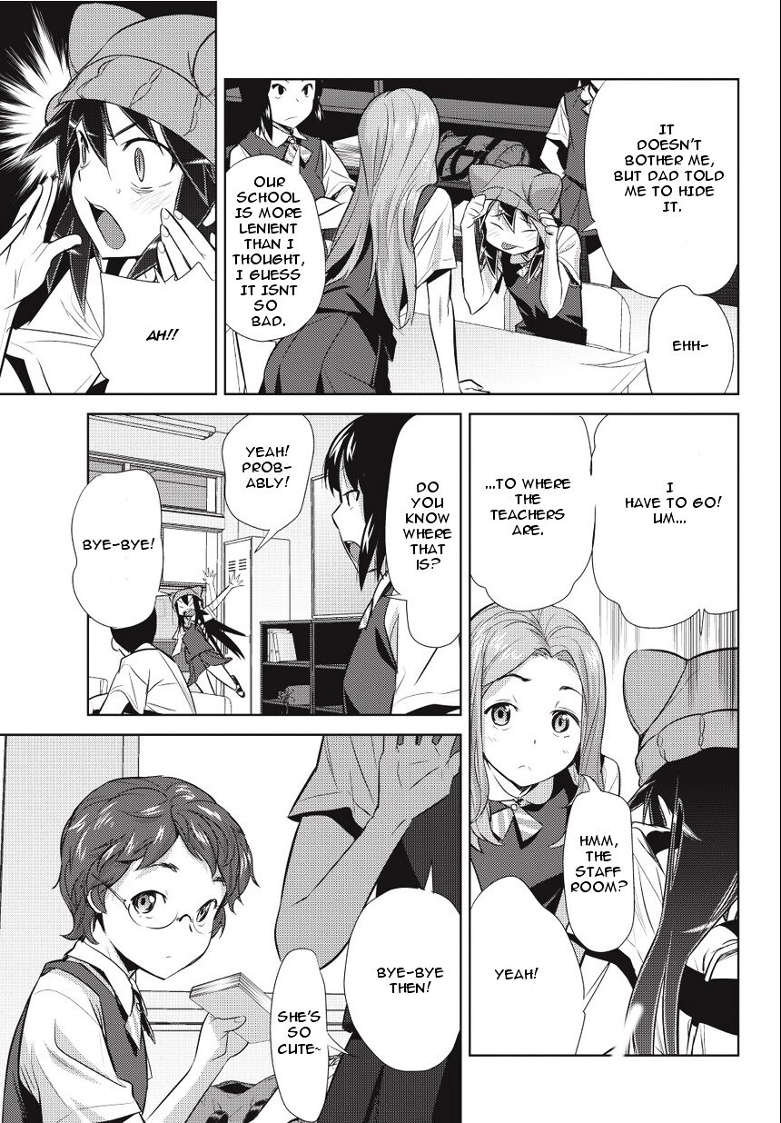 Read Onigiri Sasa Manga Online