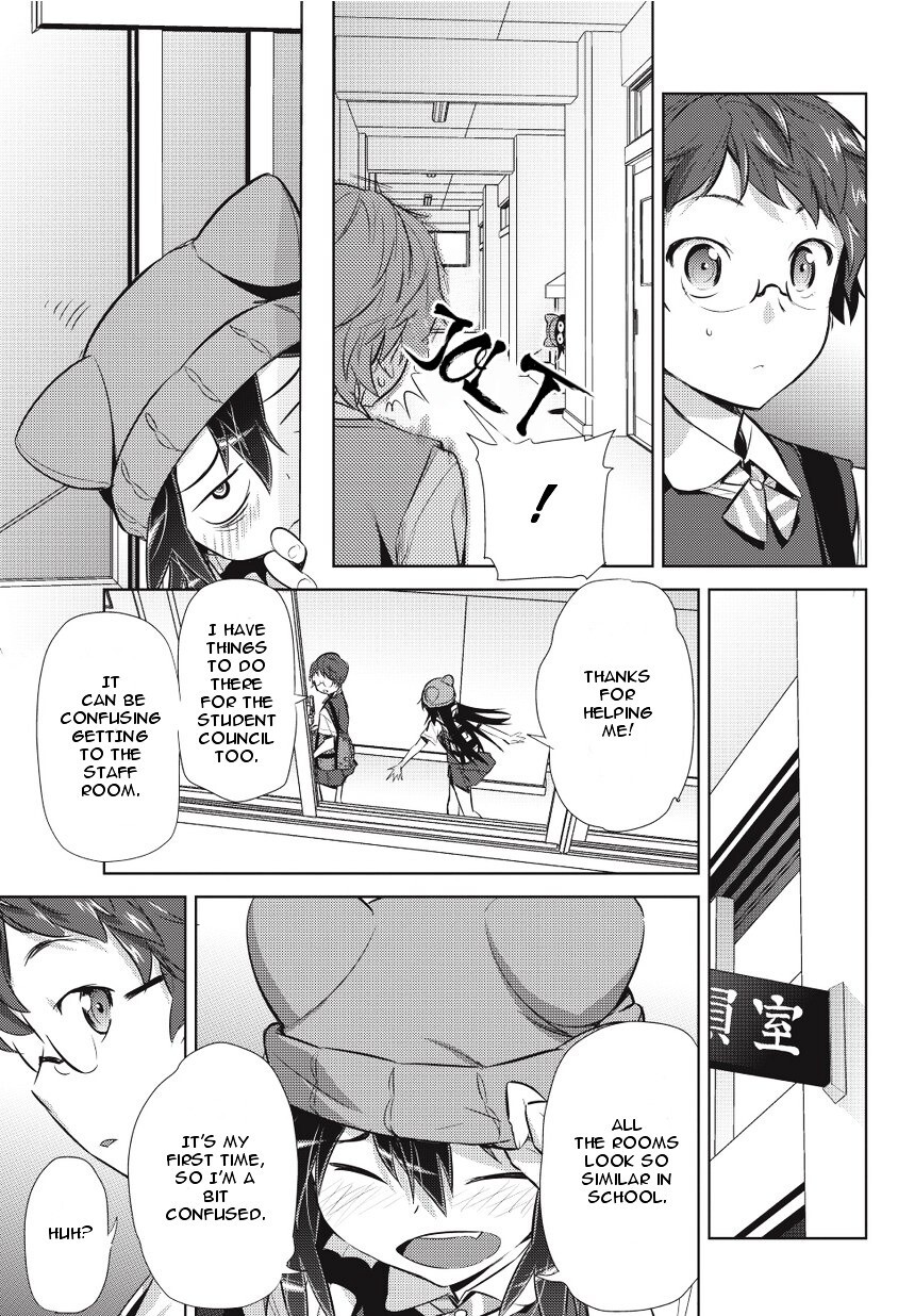 Read Onigiri Sasa Manga Online