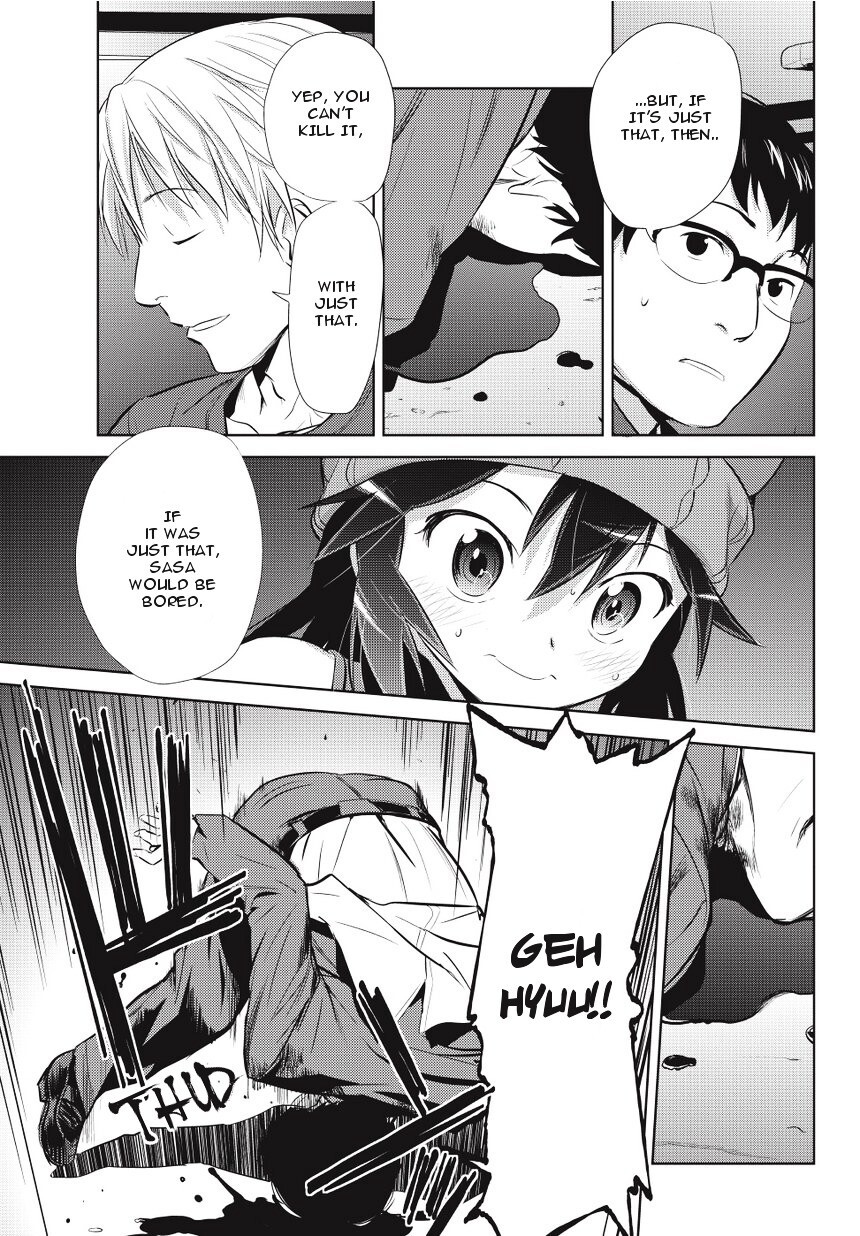 Read Onigiri Sasa Manga Online