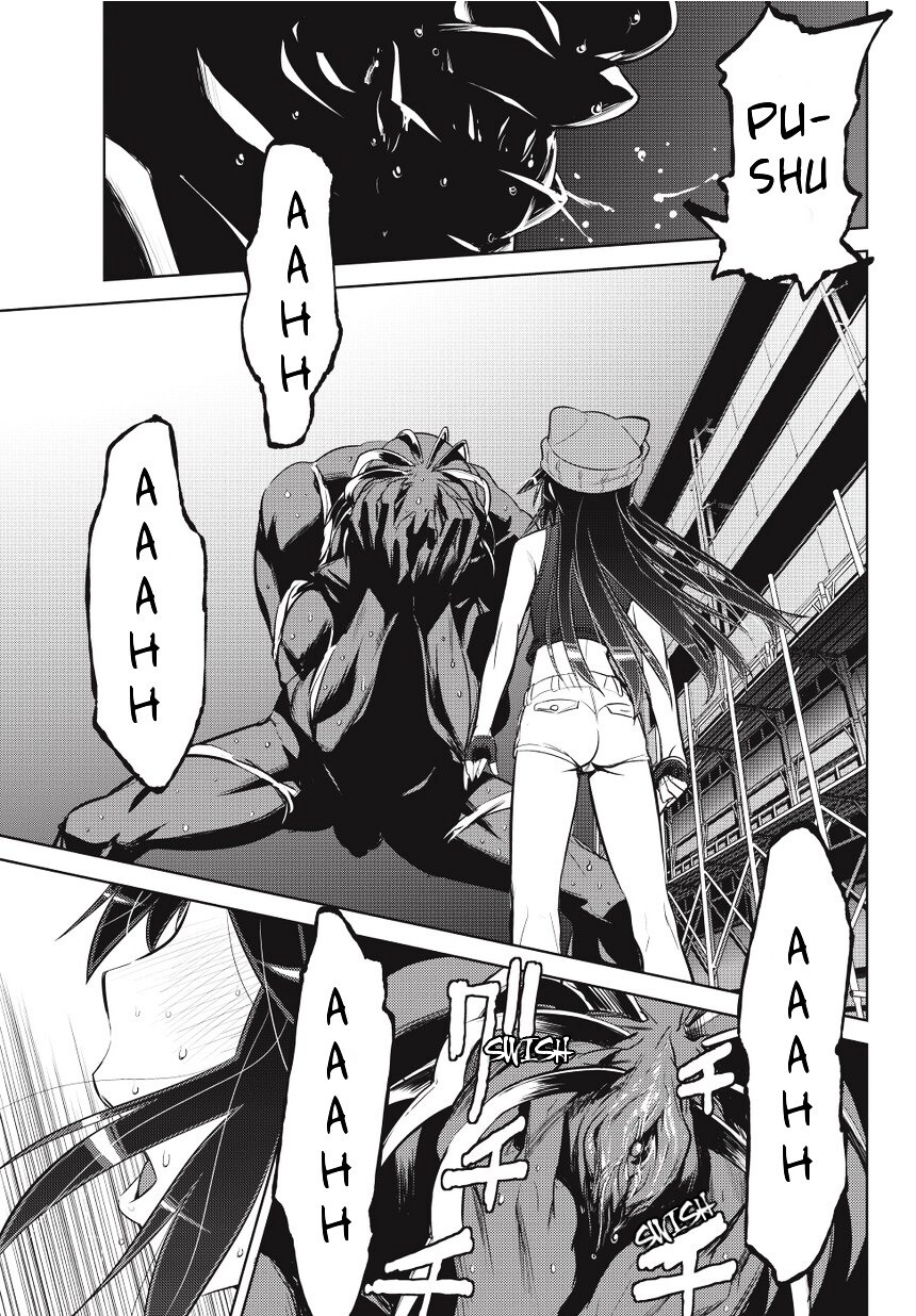 Read Onigiri Sasa Manga Online