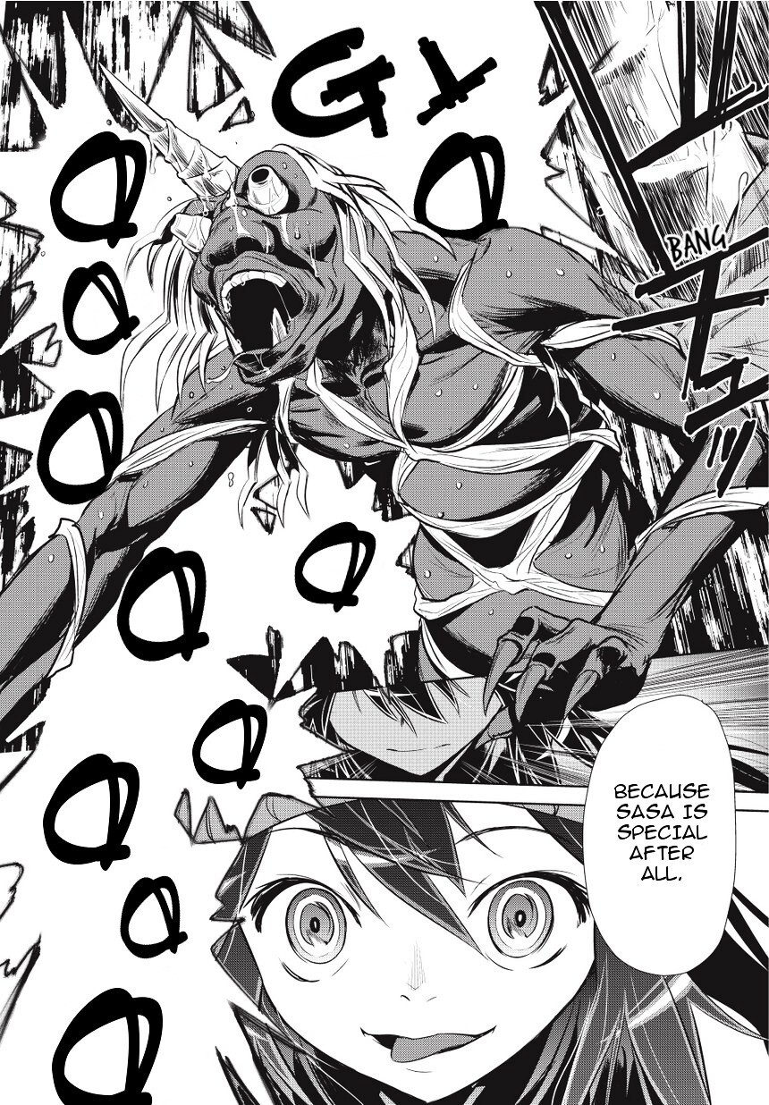 Read Onigiri Sasa Manga Online