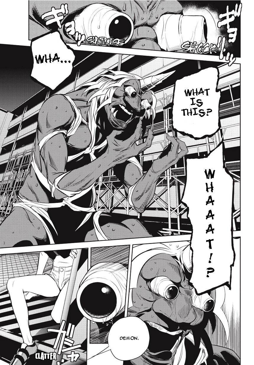 Read Onigiri Sasa Manga Online