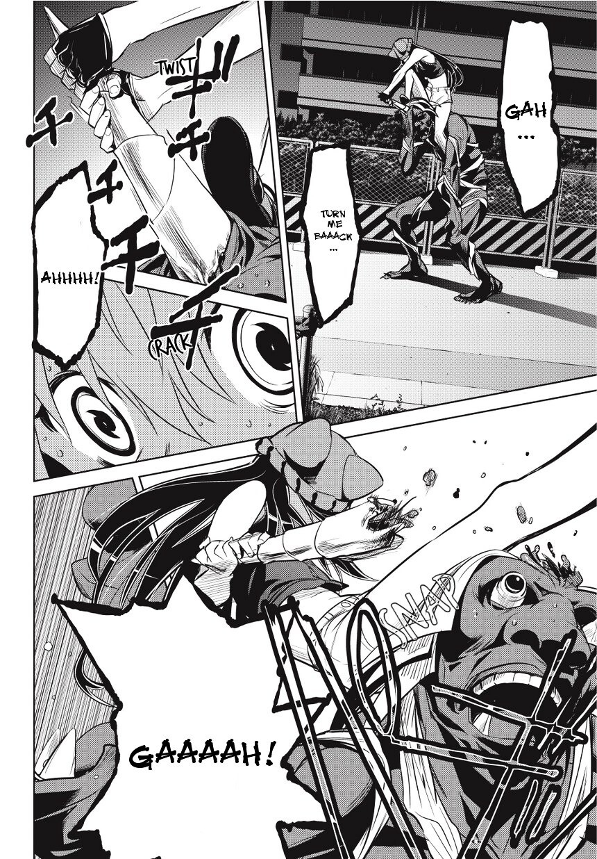 Read Onigiri Sasa Manga Online