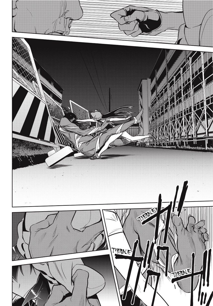 Read Onigiri Sasa Manga Online