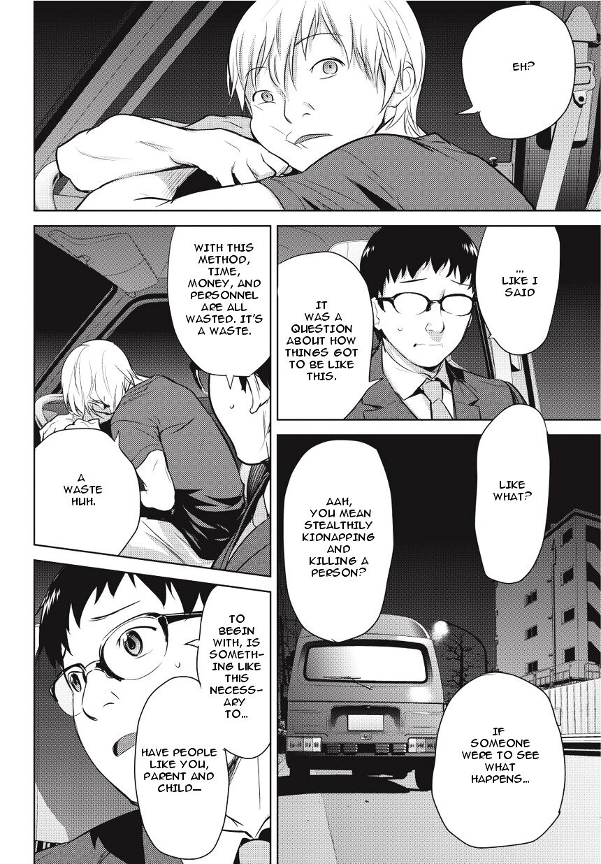 Read Onigiri Sasa Manga Online