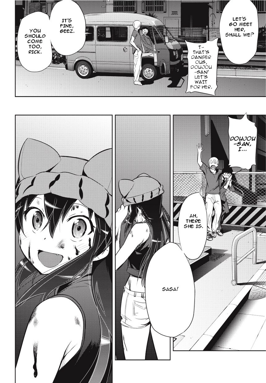 Read Onigiri Sasa Manga Online