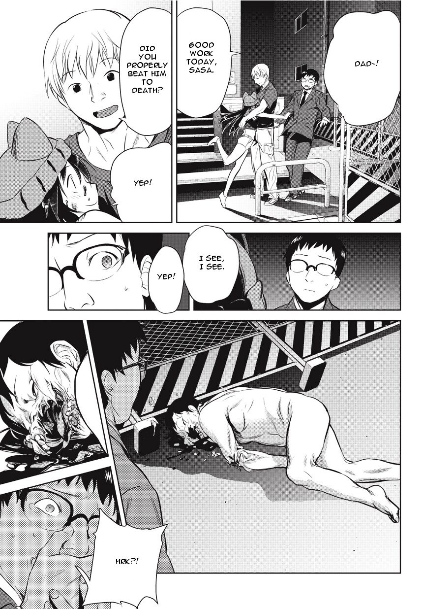 Read Onigiri Sasa Manga Online