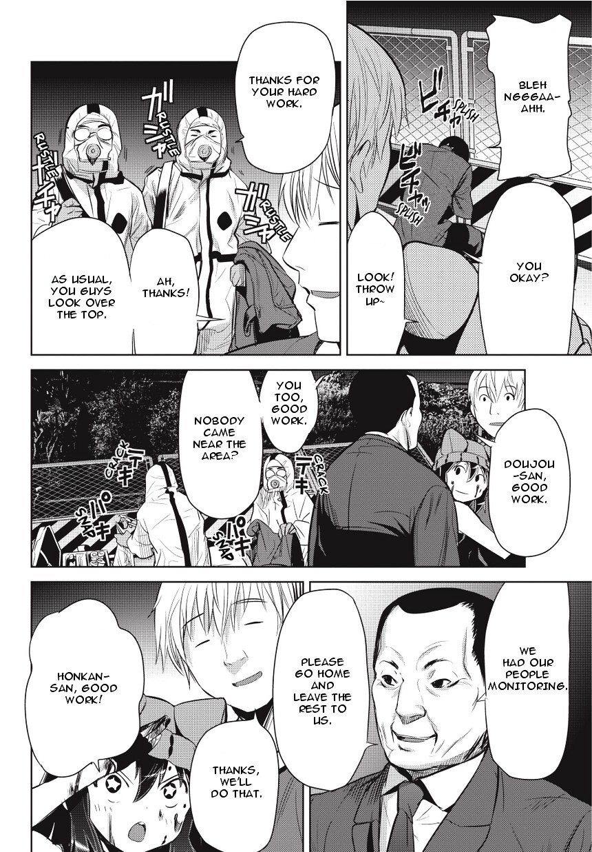 Read Onigiri Sasa Manga Online