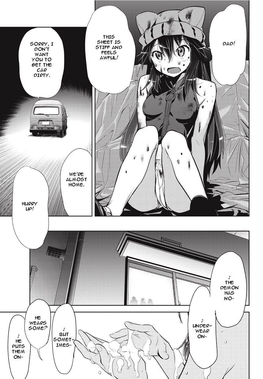 Read Onigiri Sasa Manga Online