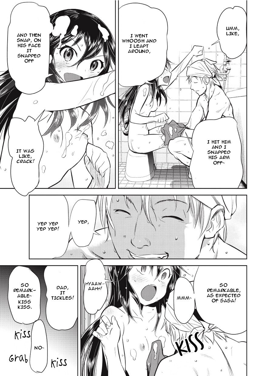 Read Onigiri Sasa Manga Online