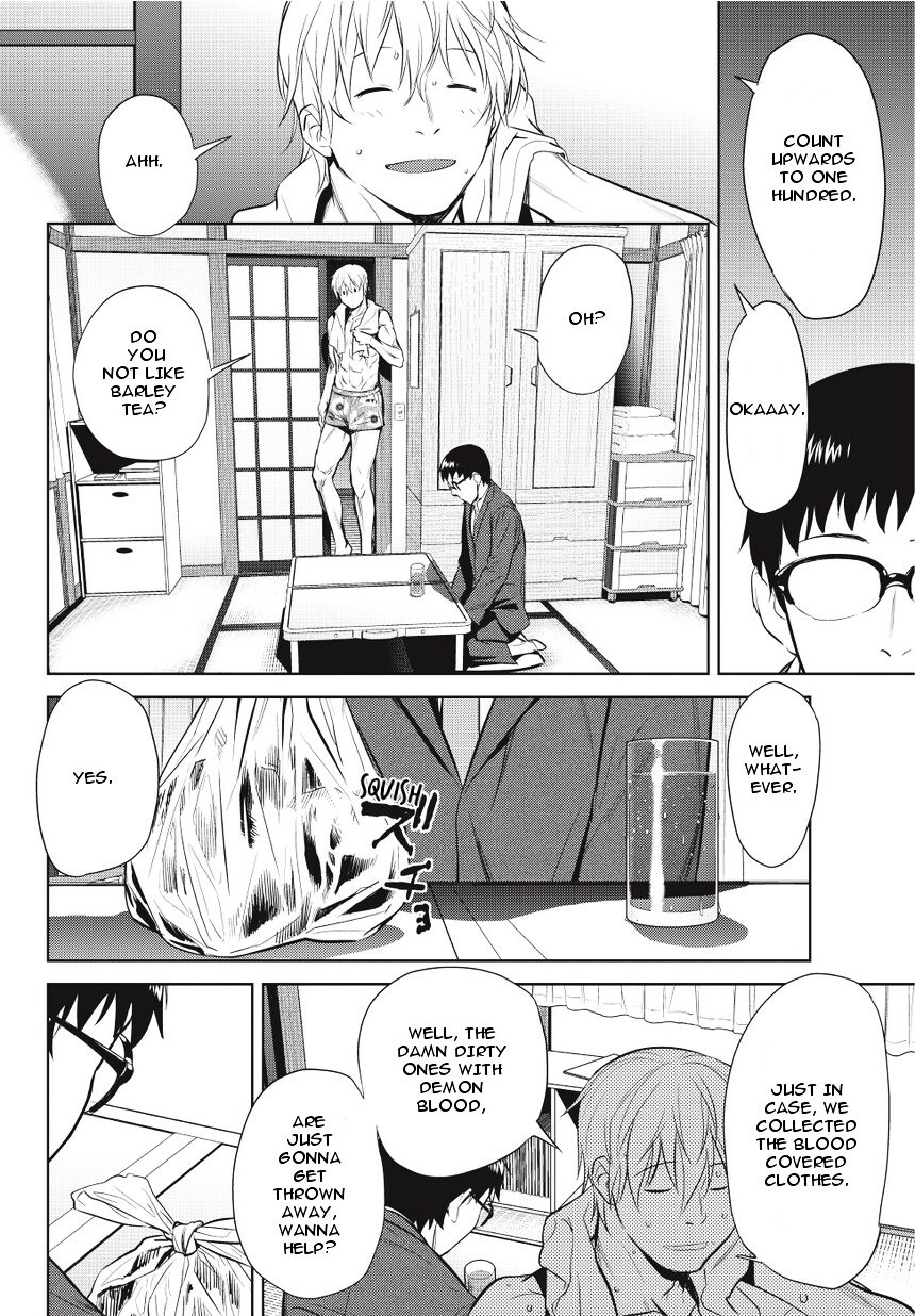 Read Onigiri Sasa Manga Online