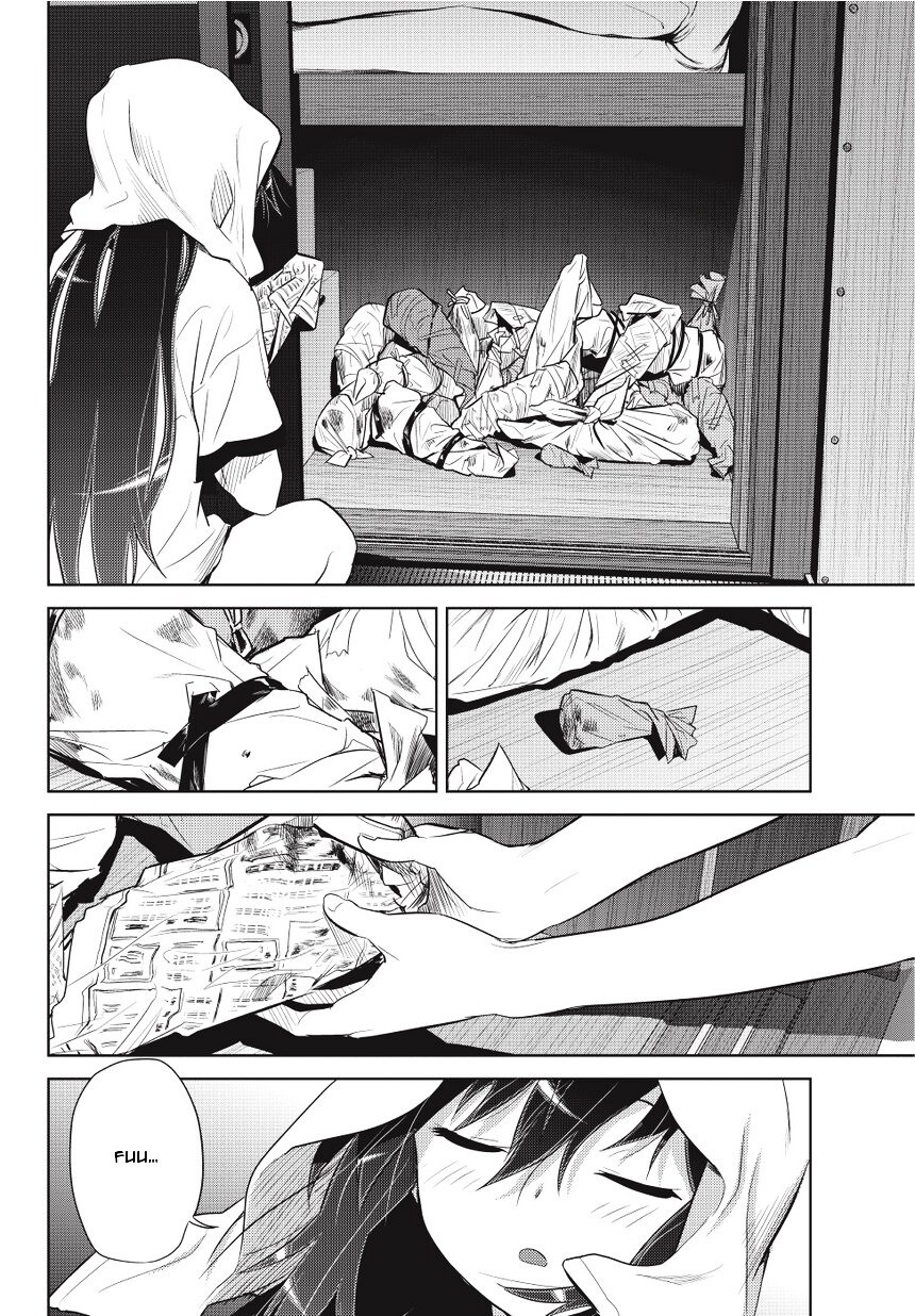 Read Onigiri Sasa Manga Online