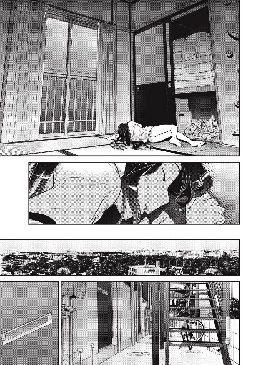 Read Onigiri Sasa Manga Online