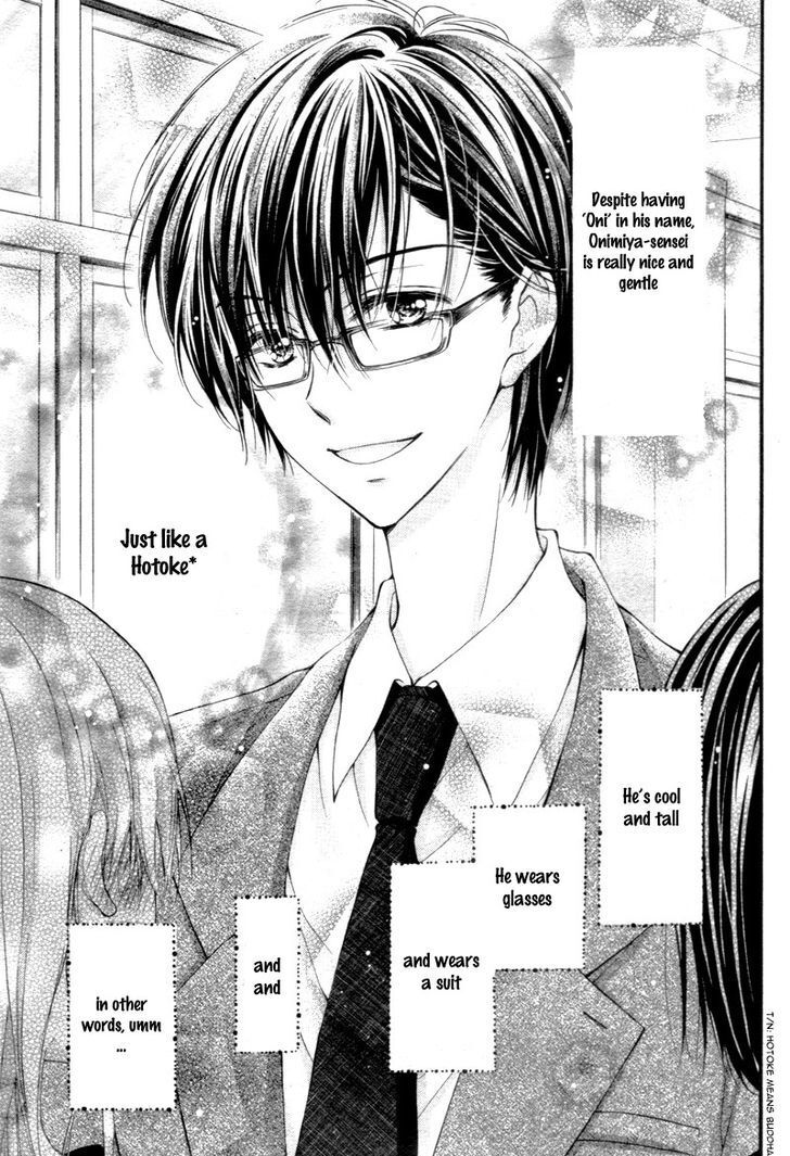 Read Onimiya-sensei no Kisu ni wa Sakaraenai Manga Online