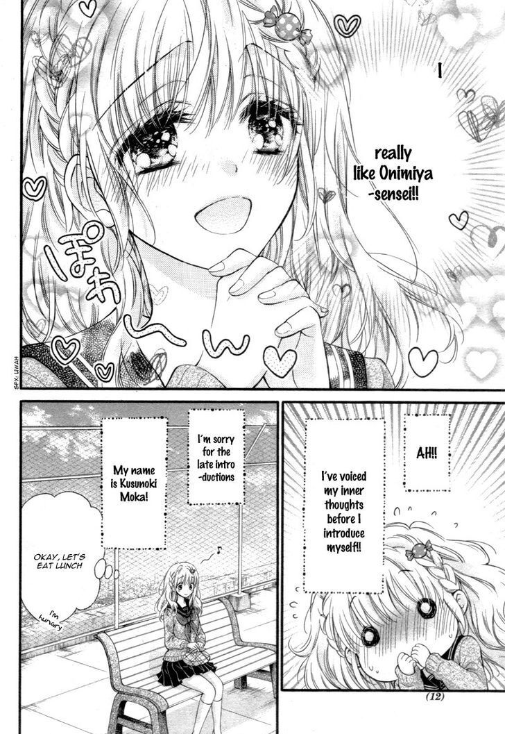 Read Onimiya-sensei no Kisu ni wa Sakaraenai Manga Online